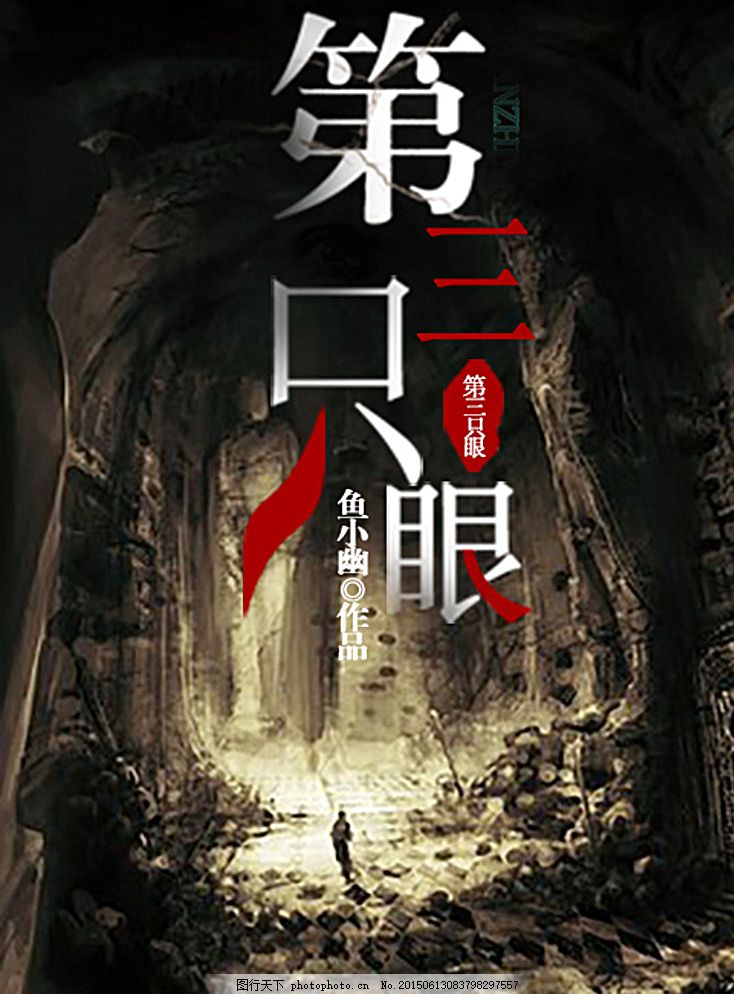 大象传媒免费观看版在线视频